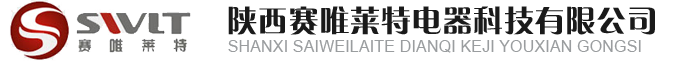 河北邯鄲市鐵科電器有限公司